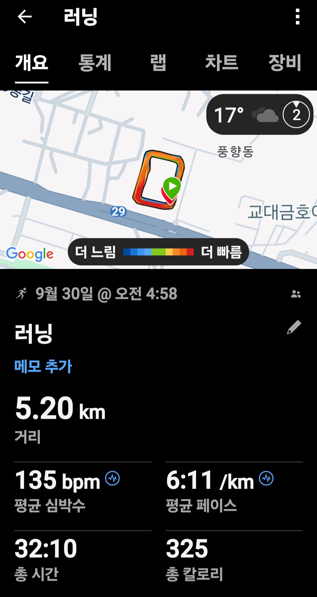 컨텐트 이미지
